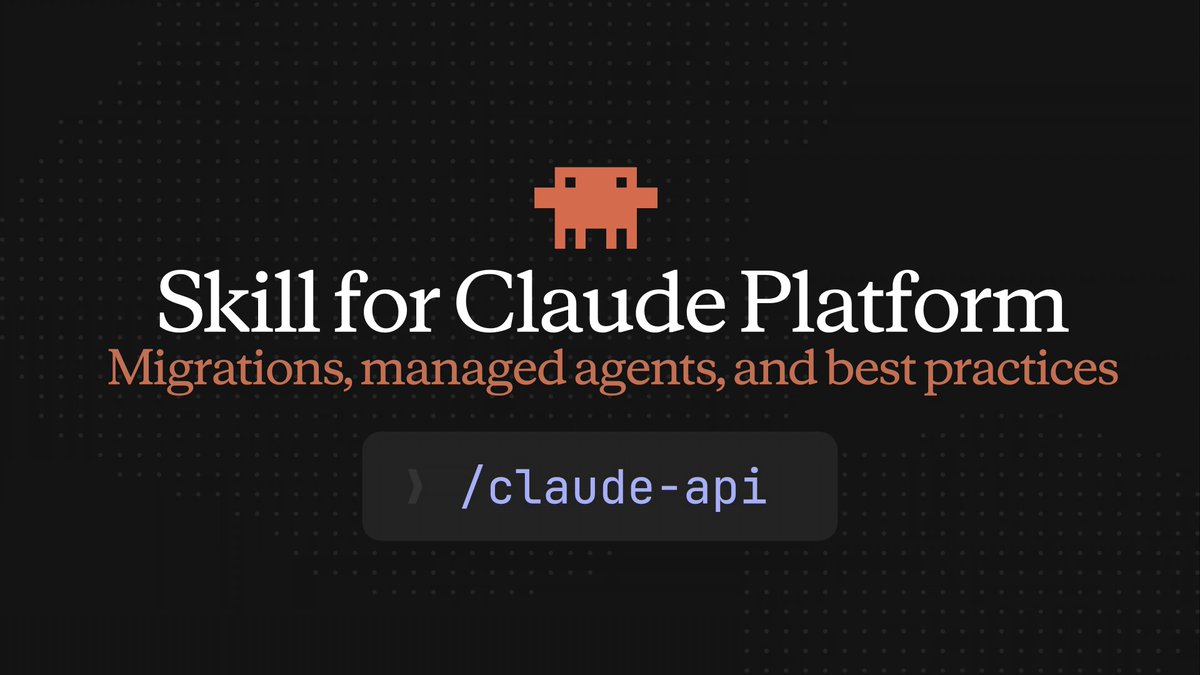 Claude Code adds built‑in skill for Claude Platform tasks