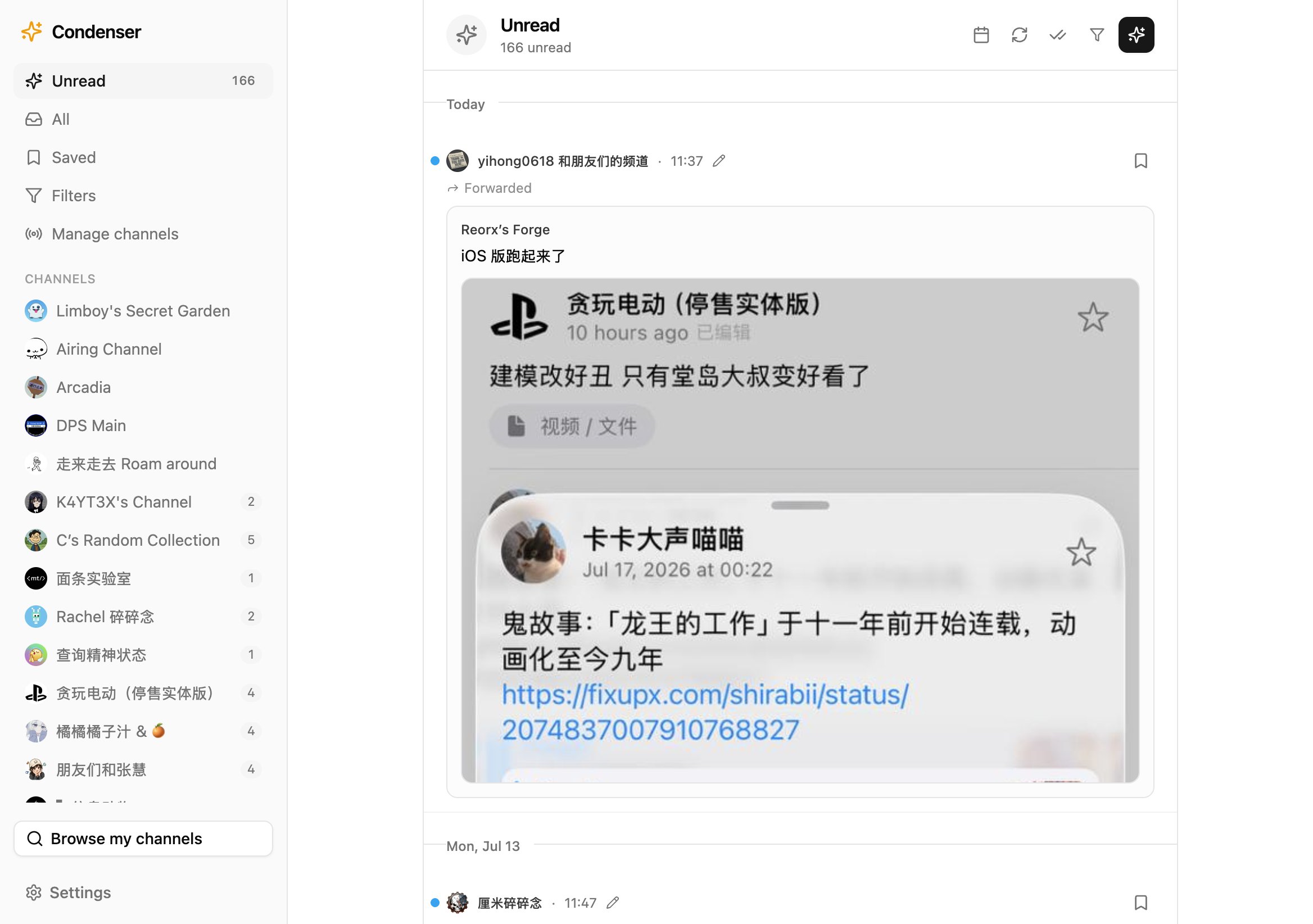 Self‑hosted Condenser lets you browse Telegram channels like Twitter